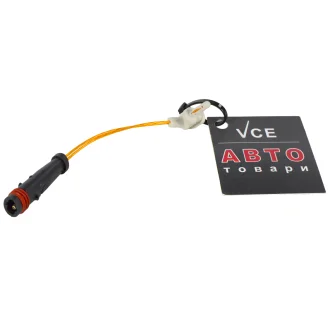 Сигнализатор, износ тормозных колодок BOSCH 1 987 474 966