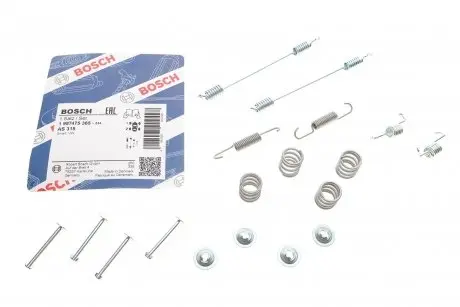 Комплектующие, тормозная колодка BOSCH 1 987 475 365