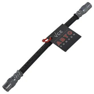 Тормозной шланг (задний) bmw 3 (e21/e30/e36)/5 (e12/e28/e34)/6 (e24)/7 (e23)/volvo 850/c70/s70 -05 (r) BOSCH 1 987 476 062