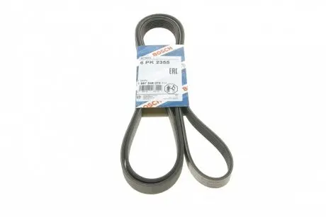 Полікліновий ремінь BOSCH 1 987 946 074