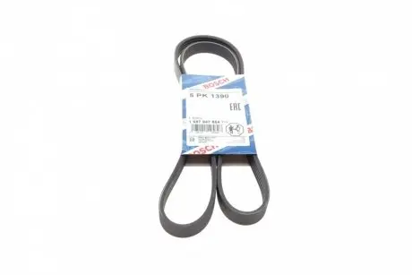 Поликлиновой ремень BOSCH 1 987 947 864