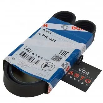 Поликлиновой ремень BOSCH 1 987 947 935