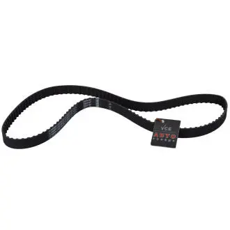 Ремень грм BOSCH 1 987 949 018