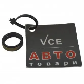 Уплотнительное кольцо BOSCH 2 430 223 003