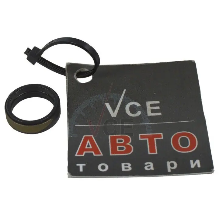 Фото 1 - Ущільнювальне кільце BOSCH 2 430 223 003 Ущільнювальне кільце BOSCH 2 430 223 003 (фото 1)