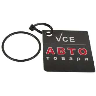 Кольцо уплотнительно топливного насоса. BOSCH 2 700 210 031