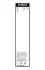 Щетки стеклоочистителя A 025 SL=575/475 CHERY Tiggo 8 - кратн. 5 шт BOSCH 3397014866 (фото 9)