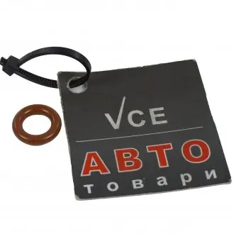 Гумове кільце BOSCH 6 002 ER1 003