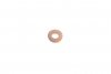 Прокладка, корпус форсунки; уплотнительное кольцо, шахта форсунки. BOSCH F 002 C71 403 (фото 1)