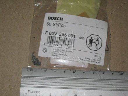 Шарики клапана мультипликатора (мин 50шт) BOSCH F 00V C05 001