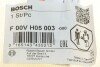 Кільце ущільнювача, клапанна форсунка BOSCH F 00V H05 003 (фото 4)