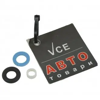 Ремкомплект, распылитель BOSCH F 00V H35 001