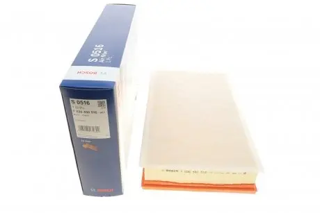 Фильтр воздушный skoda kodiaq/vw 2.0 tdi 15- BOSCH F 026 400 516