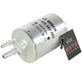 Топливный фильтр BOSCH F 026 403 003