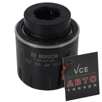 Масляный фильтр BOSCH F 026 407 183