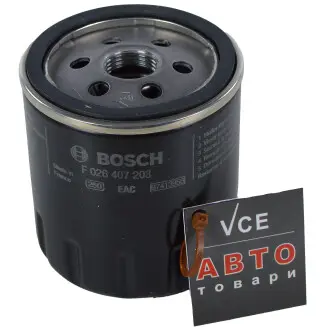 Масляный фильтр BOSCH F 026 407 203