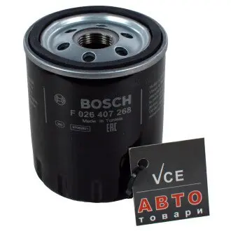 Масляный фильтр BOSCH F 026 407 268