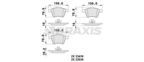 Гальмівні колодки комплект BRAXIS AA0485