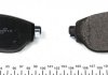 Комплект тормозных колодок, дисковый тормоз BRECK 22087 00 703 00 (фото 3)