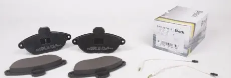 Комплект тормозных колодок, дисковый тормоз BRECK 23042 00 701 10