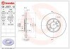 Тормозной диск BREMBO 08.2557.10 (фото 1)