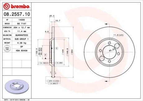 Тормозной диск BREMBO 08.2557.10