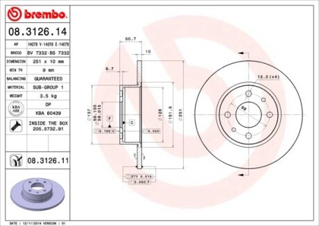 Гальмівний диск BREMBO 08.3126.14