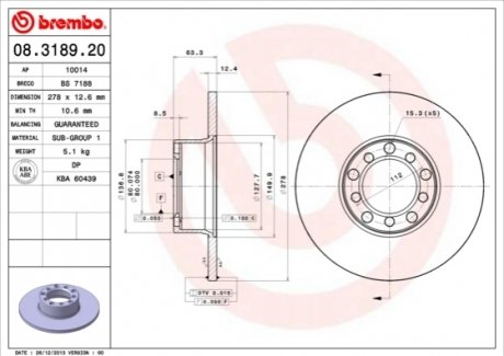 Передний тормозной диск мерседес w123 76-85 BREMBO 08.3189.20 (фото 1)