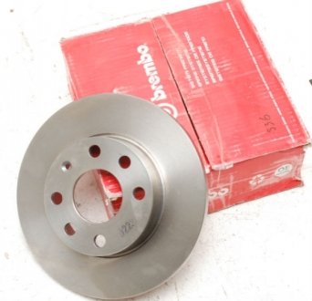 Тормозной диск BREMBO 08.4475.10 (фото 1)