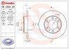 Гальмівний диск BREMBO 08.4504.20 (фото 1)