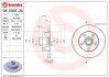 Гальмівні диски BREMBO 08.5005.20 (фото 1)