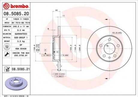 Задний тормозной диск BREMBO 08.5085.21 (фото 1)