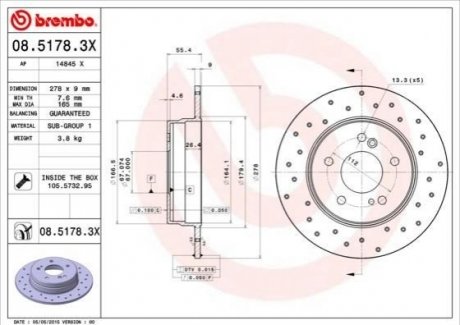 Задний тормозной диск xtra BREMBO 08.5178.3X (фото 1)
