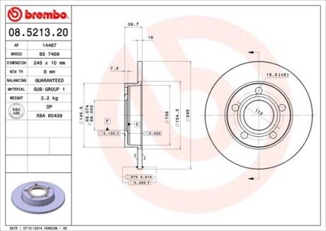 Гальмівний диск BREMBO 08.5213.20