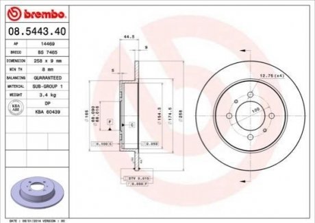 Тормозной диск задний Nissan Almera 98-00 BREMBO 08.5443.40
