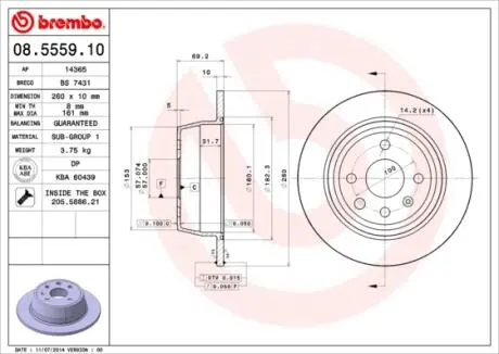 Гальмівні диски BREMBO 08.5559.10