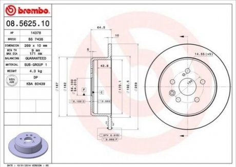 Задний тормозной диск Toyota celica -99 BREMBO 08.5625.10 (фото 1)