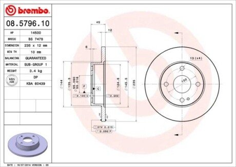 Гальмівний диск BREMBO 08.5796.10