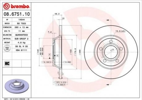 Тормозные диски BREMBO 08.6751.10 (фото 1)