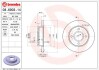 Тормозные диски BREMBO 08.6903.14 (фото 1)