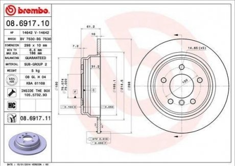 Тормозной диск BREMBO 08.6917.11 (фото 1)