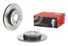 Передній гальмівний диск Rover 200-400 96-99 BREMBO 08.6918.11 (фото 2)