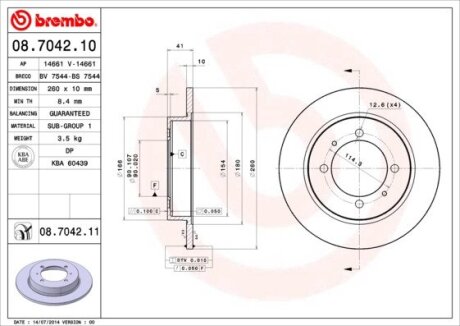 Гальмівний диск BREMBO 08704210