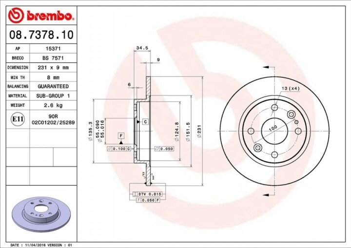 Гальмівні диски BREMBO 08.7378.10 (фото 1)