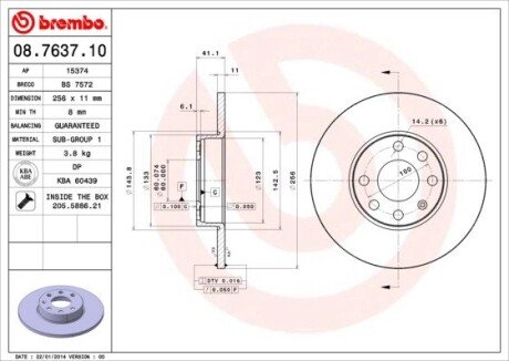 Тормозной диск BREMBO 08.7637.10