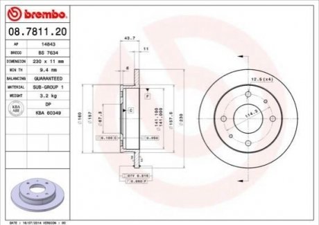 Передний тормозной диск BREMBO 08.7811.20