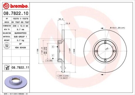 Гальмівний диск передній daewoo matiz 98- BREMBO 08.7822.10