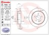 Задній гальмівний диск BREMBO 08.7936.11 (фото 1)