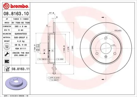 Тормозной диск BREMBO 08.8163.10