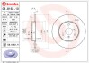 Гальмівний диск передній smart 98- BREMBO 08.8163.11 (фото 1)